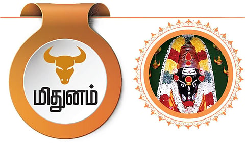 மிதுனம் ராசிக்கான 2025 ஆங்கிலப் புத்தாண்டு பலன்கள் - பலம், பலவீனம்..!