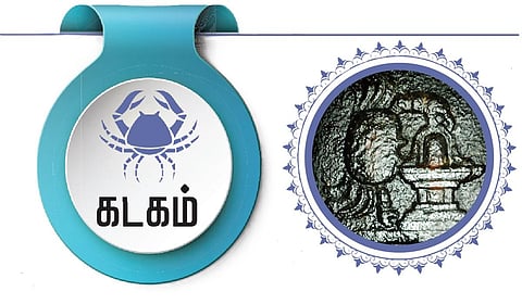 கடகம் ராசிக்கான 2025 ஆங்கிலப் புத்தாண்டு பலன்கள் - படிப்பினை, நெளிவு சுளிவு..!