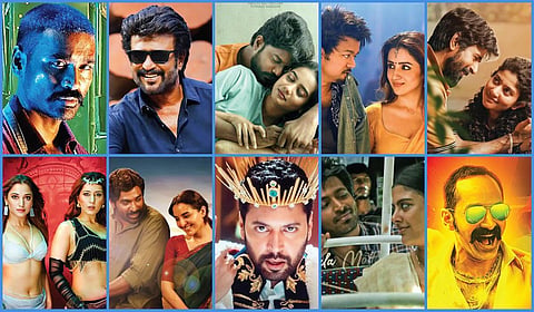 2024இல் நீங்கள் கேட்டவை!