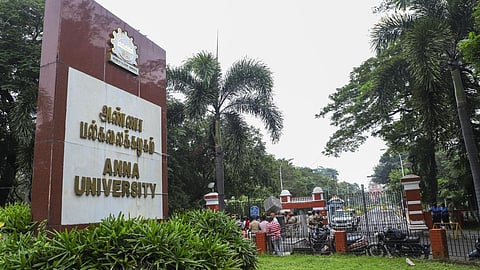 அண்ணா பல்கலை. மாணவி வன்கொடுமை: உண்மை கண்டறியும் குழு அமைப்பு