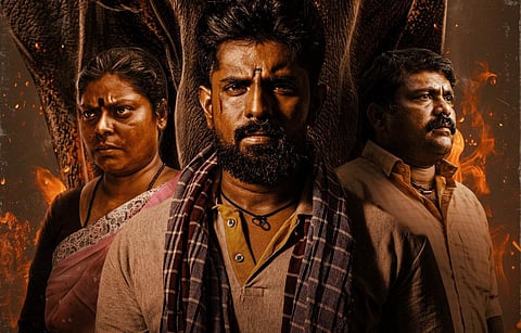 திரை விமர்சனம்: அலங்கு