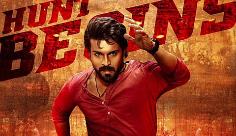 ‘கேம் சேஞ்சர்’ படத்தின் கதைக்களம் என்ன?