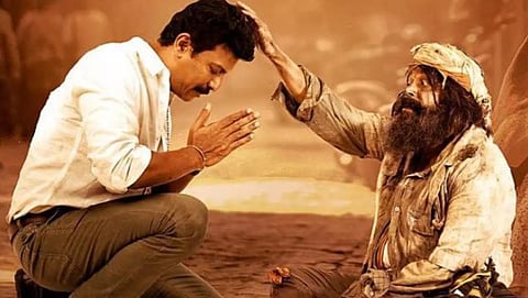 ‘ராஜாகிளி’ - திரை விமர்சனம்