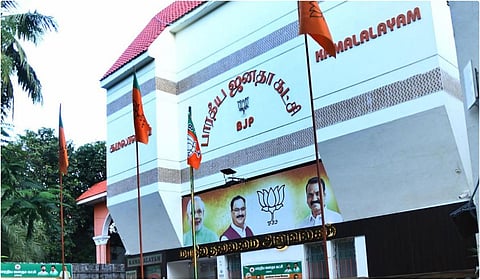 காவல் துறைக்கு தனி அமைச்சரை நியமிக்க முதல்வர் ஸ்டாலினுக்கு தமிழக பாஜக வலியுறுத்தல்