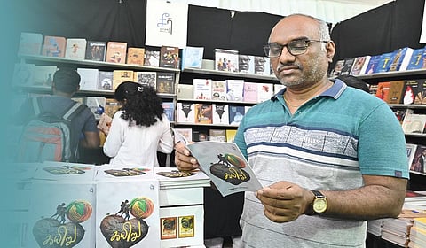 ஒரு ரூபாய்க்கு ஒரு நூல்!