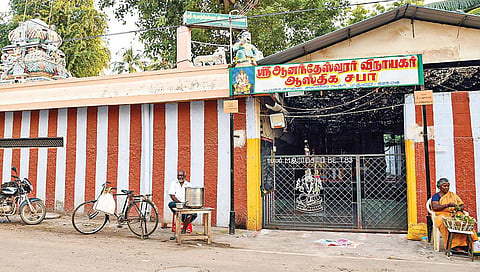 படங்கள்: எஸ்.கிருஷ்ணமூர்த்தி