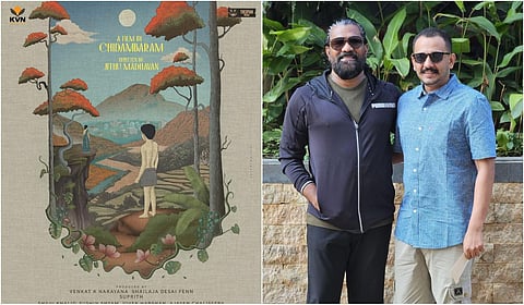 ‘மஞ்ஞும்மல் பாய்ஸ்’ இயக்குநரின் அடுத்தப் படம் அறிவிப்பு!