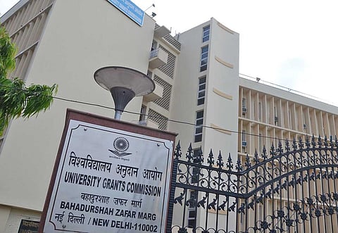 திறன் சார்ந்த குறுகியகால பயிற்சி படிப்புகள்: யுஜிசி வரைவு அறிக்கை வெளியீடு