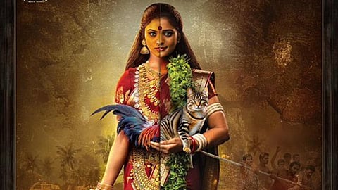 எமகாதகி படத்தில் அமானுஷ்யம்!