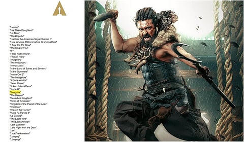 ஆஸ்கர் விருது ரேஸில் ‘கங்குவா’ - ரசிகர்கள் வியப்பு