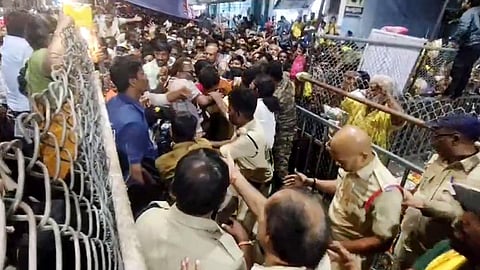 கோப்புப்படம்