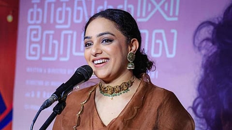 பிடிக்காத துறை திரைத்துறை: நித்யா மேனனின் ‘ஷாக்’ பதில்