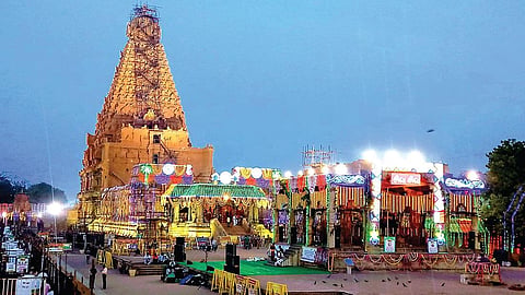 1,000 ஆண்டுகளை கடந்த தஞ்சை பெரிய கோயில்!