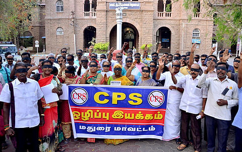கோப்புப்படம்