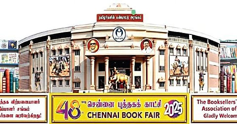 சென்னை புத்தகக் காட்சியின் சாதனைகள் - சோதனைகள்! | புத்தகத் திருவிழா 2024 - 2025