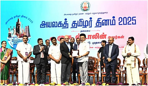 'வேர்களைத் தேடி' திட்டம் எனது அரசியல் வாழ்வில் ஒரு மைல்கல்: முதல்வர் ஸ்டாலின் நெகிழ்ச்சி