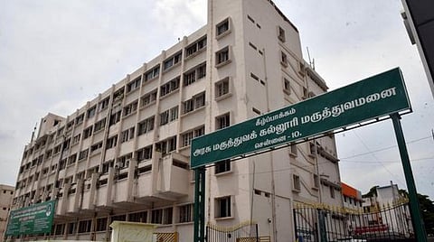 பெண் நோயாளிக்கு பாலியல் தொல்லை விவகாரம்: தமிழக அரசுக்கு கட்சி தலைவர்கள் கண்டனம்