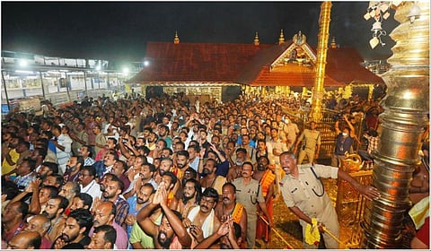 கோப்புப்படம்