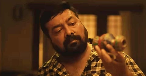 ‘மகாராஜா’ படத்தால் அனுராக் காஷ்யப்புக்கு கிடைத்த மிகப்பெரிய வாய்ப்பு!