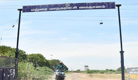 மதுரை மாட்டுத்தாவணி ‘டைடல் பார்க்’ திட்டத்துக்கு சுற்றுச்சூழல் அனுமதி - எப்போதுதான் கட்டுமானம்?