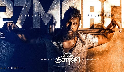 விக்ரமின் ‘வீர தீர சூரன்’ மார்ச் 27-ல் ரிலீஸ்!