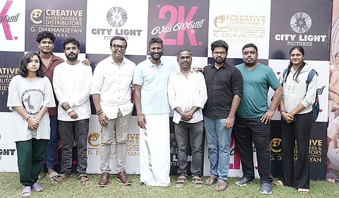 ‘பிரேமலு’ போல ‘2கே லவ் ஸ்டோரி’ வெற்றி பெறும்: இயக்குநர் சுசீந்திரன் நம்பிக்கை
