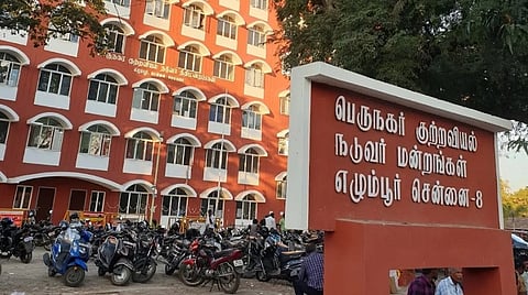 சென்னை | மாஜிஸ்திரேட் பெயரில் ரூ.50 ஆயிரம் லஞ்சம்: பாதிக்கப்பட்டவர் நீதிபதியிடமே முறையீடு