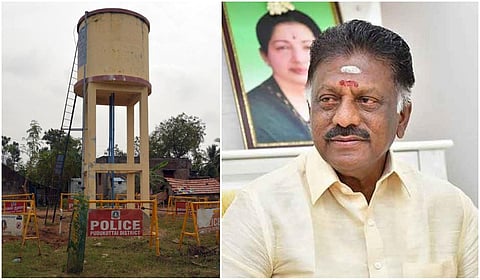 வேங்கைவயல் வழக்கை சிபிஐ வசம் ஒப்படைக்க தமிழக அரசுக்கு ஓபிஎஸ் வலியுறுத்தல்