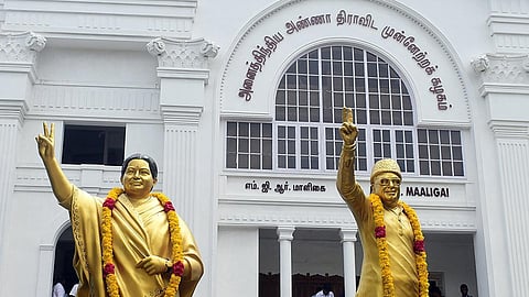 அதிமுகவில் மைத்ரேயன், முல்லைவேந்தனுக்கு புதிய பதவி