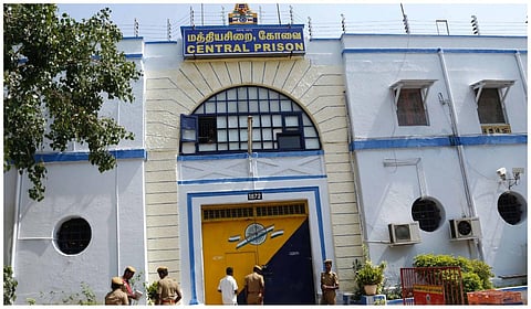 கோவை மத்திய சிறை