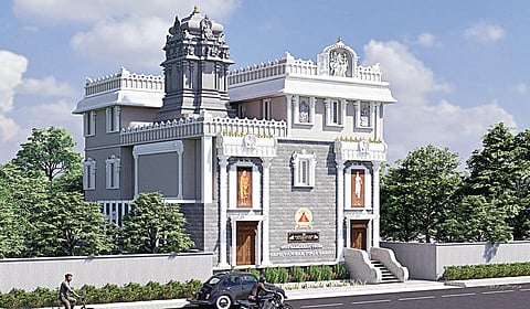 ஸ்ரீ சிவன் சார் யோக சபை மகா கும்பாபிஷேகம்