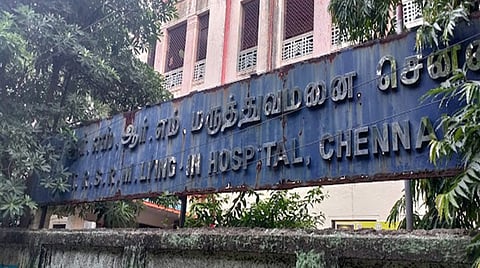 ராயபுரம் ஆர்எஸ்ஆர்எம் மருத்துவமனையின் உள்கட்டமைப்பு வசதிகளை மேம்படுத்த ரூ.11.63 கோடி ஒதுக்கீடு