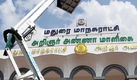 மதுரை மாநகராட்சியில் போதுமான கார், ஜீப் இல்லையா?