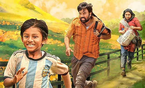 ரோட்டர்டாம் சர்வதேச திரைப்பட விழாவில் தேர்வான ‘பறந்து போ’ - இயக்குநர் ராம் பெருமிதம்