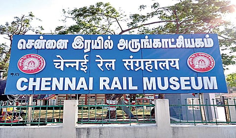 ரயில் அருங்காட்சியகத்தில் பார்வையாளர் கட்டணத்தை பணமாக செலுத்த அனுமதிக்க கோரிக்கை