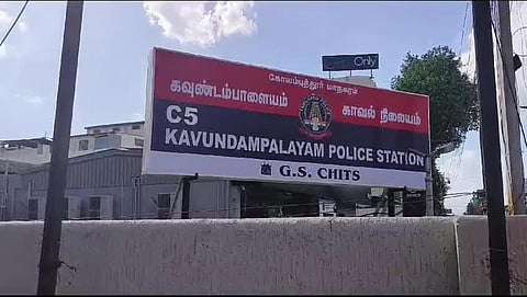 கஞ்சா விற்றதாக மகன் கைது: காவல் நிலையம் முன்பு தந்தை தீக்குளித்ததால் பரபரப்பு