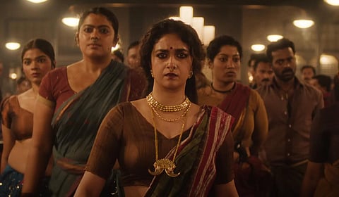 கீர்த்தி சுரேஷ், ராதிகா ஆப்தே காம்போவில் ‘அக்கா’ டீசர் வீடியோ எப்படி?