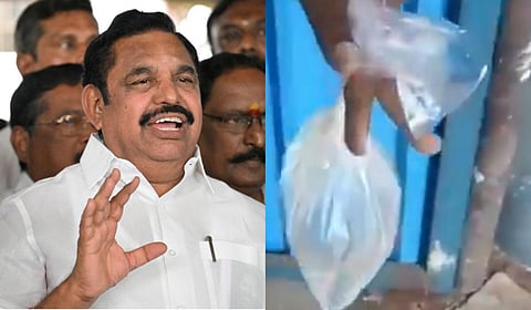 குற்றங்கள் செய்வதற்கு கட்சி அடையாளம் லைசென்ஸா? - திமுகவுக்கு இபிஎஸ் கண்டனம்