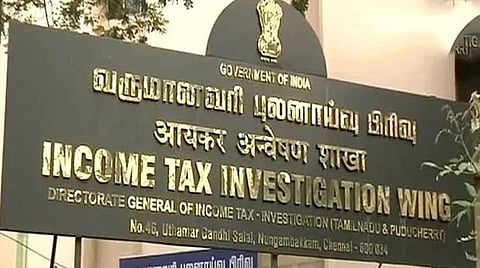 கட்டுமான தொழில் அதிபர் வீட்டில் வருமானவரி துறை, என்ஐஏ அதிகாரிகள் சோதனை: ரூ.50 லட்சம் பணம் பறிமுதல்