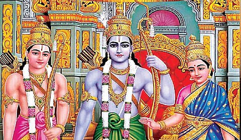 ராமபக்தி சாம்ராஜ்ஜியம்