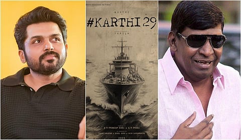 கார்த்தியுடன் இணையும் வடிவேலு?