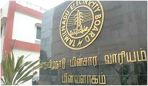 கோப்புப் படம்