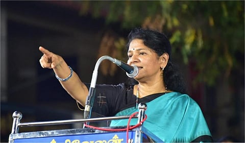கனிமொழி எம்.பி. | கோப்புப்படம்