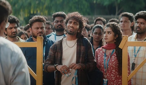 கெத்து, வெத்து, குத்து... ‘டிராகன்’ ட்ரெய்லர் எப்படி?