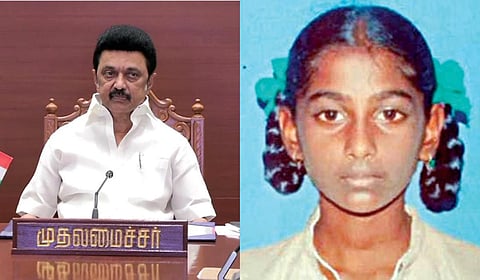 முதல்வர் ஸ்டாலின் | உயிரிழந்த மாணவி கவிபாலா