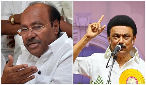 திமுக நிறைவேற்றிய தேர்தல் வாக்குறுதிகள்; வெள்ளை அறிக்கை வெளியிட ராமதாஸ் கோரிக்கை