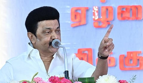 முதல்வர் ஸ்டாலின் | கோப்புப்படம்