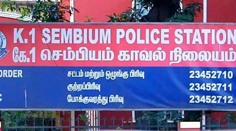 சென்னை | ரூ.35 லட்சம் மோசடி செய்த ஆப்பிள் வியாபாரி கைது