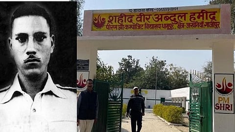 காசிப்பூர் பள்ளி வாயிலில் இருந்த 1965 இந்தியா - பாக். போர் வீரர் அப்துல் ஹமீதின் பெயர் நீக்கம்: பின்னணி என்ன?