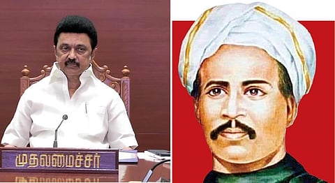 ''சிங்காரவேலருக்கு எம் செவ்வணக்கம்!'' - பிறந்தநாளில் மு.க.ஸ்டாலின் அஞ்சலி